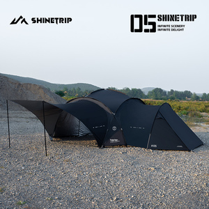 Tente de camping Shinetrip, imperméable, résistante au soleil et à la pluie, avec revêtement argenté, auvent, tente dôme, tente boule - Product Image 4