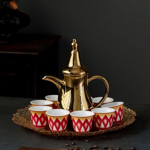 Tazza da Caffè in Stile Arabo del Medio Oriente Bokar con Motivo Geometrico a Diamante e Finitura Decorata, Tazza per <span class=keywords><strong>Kava</strong></span> - Product Image 3