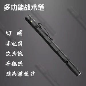 ปากกาอเนกประสงค์ยูนโทส อลูมิเนียมอัลลอย 4 in 1 สำหรับป้องกันตัว เอาตัวรอดกลางแจ้ง และใช้งานในธุรกิจ - Product Image 3