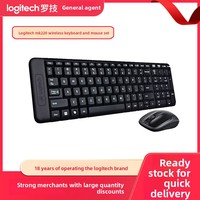 Ensemble clavier et souris sans fil Logitech MK220 Anti-Ghosting 3 touches pour ordinateur portable, ordinateur de bureau, bureau ou usage domestique