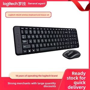 Juego de ratón y teclado inalámbrico <span class=keywords><strong>Logitech</strong></span> MK220 Anti-Ghosting 3 teclas para ordenador portátil, escritorio, oficina o uso doméstico - Product Image 2