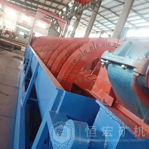 Bestseller tragbare Goldmine maschinen Ausrüstung Industrielle Waschmaschine Premium Spiral <span class=keywords><strong>Classifier</strong></span> für die Mineral verarbeitung - Product Image 3