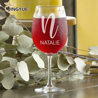 Verrerie à bière gravée avec logo personnalisé Verre à vin à champagne givré par sublimation pour cadeau d'anniversaire, Noël et mariage