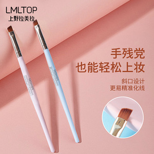 Cepillo para cejas LMLTOP con cerdas de nylon en ángulo y mango de plástico B0481, herramienta de maquillaje para una aplicación precisa. - Product Image 1