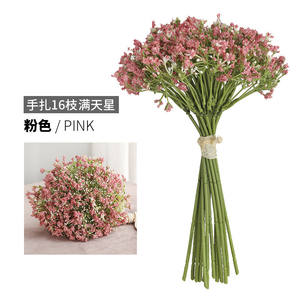 E07551 Ramo <span class=keywords><strong>de</strong></span> Flores Artificiales <span class=keywords><strong>de</strong></span> Plástico, <span class=keywords><strong>Paniculata</strong></span> Azul y Blanca, Ramo <span class=keywords><strong>de</strong></span> Flores Artificiales <span class=keywords><strong>de</strong></span> Gypsophila para Decoración <span class=keywords><strong>de</strong></span> Fiestas Infantiles - Product Image 5