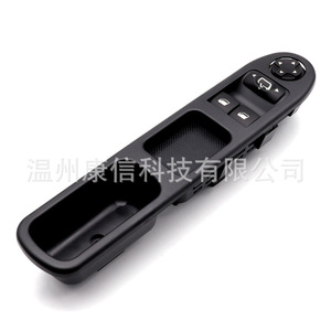 Interruptor Elevavidrios Nuevo para Peugeot 207, Aplicable para Modelos Específicos - Product Image 3