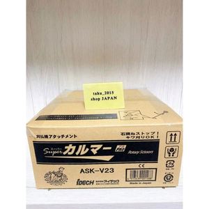 NOVO Super Kalmar <span class=keywords><strong>PRO</strong></span> ASK-V23 - Top Quality Professional Tool Fast Shipping - Product Image 3