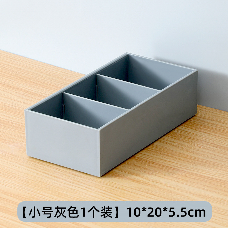 Small Gray