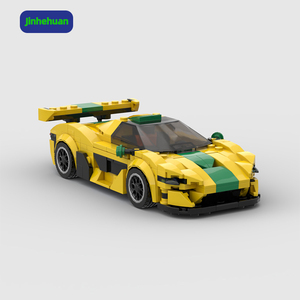 Kreative Baustein Spielzeug montiert Abs Mini Modell Spielzeug autos Yellow Moc Bricks Sportcar für Erwachsene Auto Baustein Sets - Product Image 1