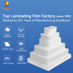 High Quality OEM Thermal <strong>Laminator</strong> 25\" Hot <strong>Laminating</strong> Roll Film 635mmx200m 5mil BOPP Adhesive Transparent <strong>Lamination</strong> <strong>Sheet</strong> - Product Image 6