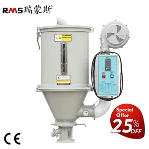 Industrial 75KG Industrial Plastic Hopper Dryer for Injection Mould Machine