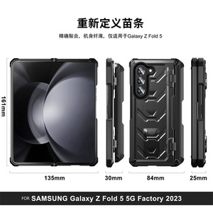 Para <span class=keywords><strong>Samsung</strong></span> Galaxy Z <span class=keywords><strong>Fold</strong></span> 5 <span class=keywords><strong>4</strong></span> y 3 5G Funda resistente de cuerpo completo de doble capa con protector de pantalla incorporado y soporte + ranura para S Pen - Product Image 2