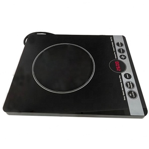 เตาแม่เหล็กไฟฟ้าแบบพกพาขนาด 15 นิ้ว - Product Image 1