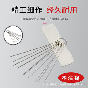 Juego de Agujas de Acero Inoxidable de 0.5, 1.0 y 1.5 mm, Longitud de 50 mm, Accesorio para Soldadura y Corte - Product Image 2