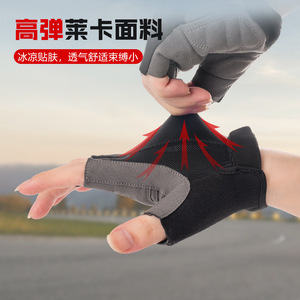 <b>Half</b>-Finger Cycling Gloves Black Breathable Shock Absorbing Non <b>Slip</b> Wear Resistant For Outdoor Sports - Product Image 3