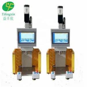 Precision servo press mounting machine seated vertical servo press 0.2-5T CNC servo press