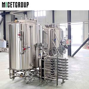 เครื่องผลิตเบียร์ขนาดเล็ก500L 5bbl สำหรับโรงงานผลิตเบียร์ - Product Image 2