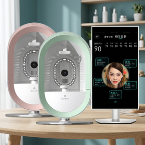 เครื่องวิเคราะห์ผิวหน้าและลำคอ 3 มิติ พร้อมการฝึกอบรมออนไลน์ด้วย AI เครื่องวิเคราะห์วินิจฉัยผิวหน้า เครื่องสแกนวิเคราะห์ใบหน้า Magic Face - Product Image 1