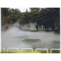 Fontaine à brouillard extérieure moderne en acier inoxydable avec équipement de jardin complet