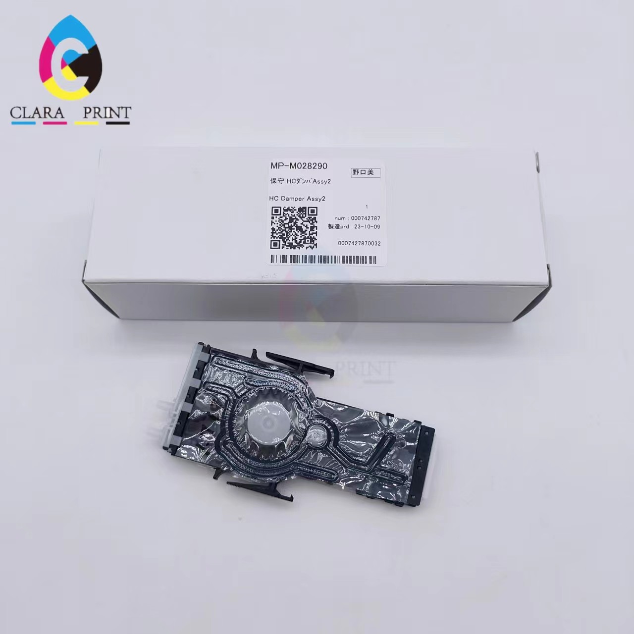 5eedd9f1-1f34-4b77-8712-