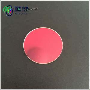 Verre infrarouge BaF2 / Substrat BaF2 / Fenêtre BaF2 FELIX - Product Image 6