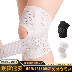Adjustable <b>Knee</b> <b>Brace</b> With Spring <b>Support</b> For Sports Protection Unisex Joint Fixation <b>Brace</b> - Product Image 2