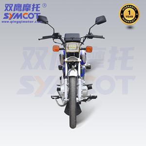 <span class=keywords><strong>Prix</strong></span> bas, top case pour <span class=keywords><strong>moto</strong></span> CG <span class=keywords><strong>125</strong></span>, boîte arrière pour <span class=keywords><strong>moto</strong></span> <span class=keywords><strong>TVS</strong></span> en Éthiopie avec produit Armor Streetbikes - Product Image 2