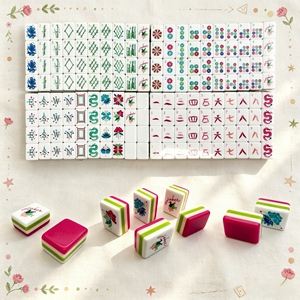 Wholesale American Acrylic <b>Mahjong</b> Tile <b>Set</b> Luxury 4-Layer Tortoise White Lotus Artwork <b>Mahjong</b> Tiles Custom - Product Image 1