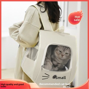 <span class=keywords><strong>Sac</strong></span> à <span class=keywords><strong>dos</strong></span> de transport <span class=keywords><strong>pour</strong></span> chat, respirant et portable, s'adapte à la poitrine ; <span class=keywords><strong>Sac</strong></span> à <span class=keywords><strong>dos</strong></span> transparent de grande capacité de style capsule spatiale - Product Image 2