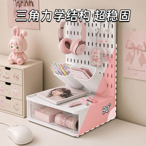 Boîte de rangement multifonctionnelle Qinfeng avec tiroirs transparents pour bureau d'étudiant et dortoir - Product Image 3