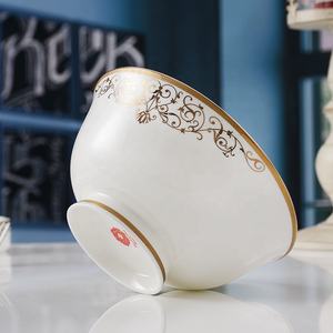 Nouveau produit : 60 pièces de vaisselle en porcelaine de luxe dorée, motif amour marin, pour la salle à manger, décoration de la maison - Product Image 3