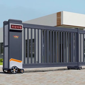 Automatic DIY Electric Sliding Gate <b>Kit</b> for Villas <b>Schools</b> Apartments Courtyards Hospitals Malls Gardens Houses Gyms Driveways - Product Image 1