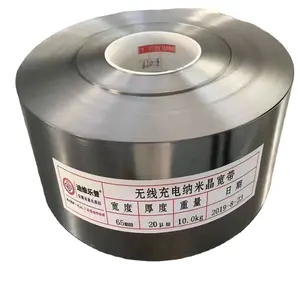 China factory Nano crystalline Ribbon 1k107B Width:10~65mm Thickness 18~20um