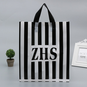 Distinctive LDPE Loop Handle Shopping Bag Packaged Plastic Designer Inspired for Boutique Promotional Events Custom Gift Bag