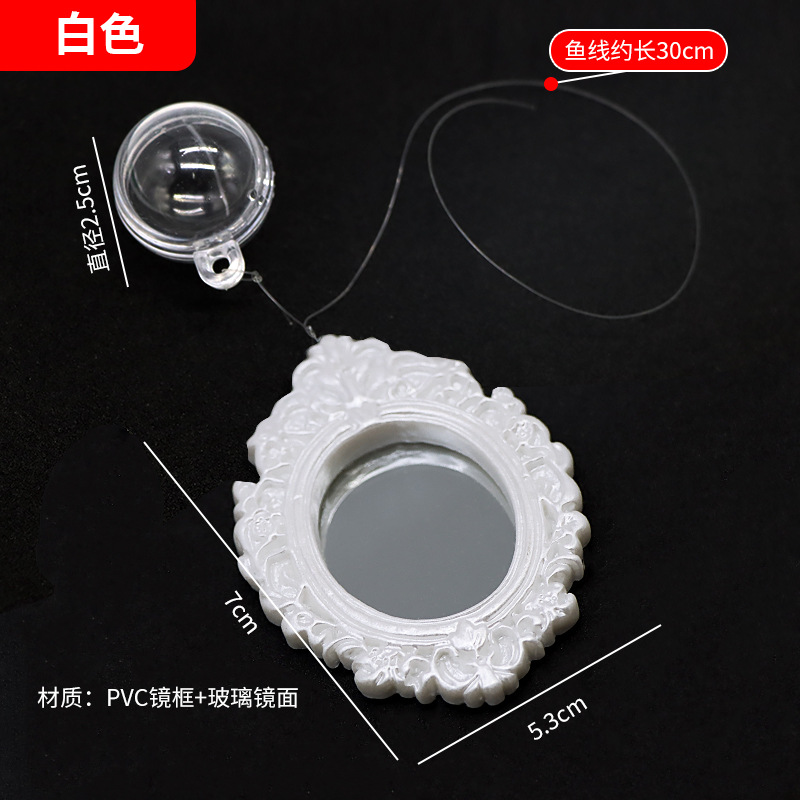 กระจกลอยสำหรับฝึกปลาปลากัดสีขาว