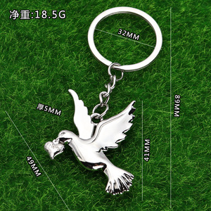 Người bạn món quà Hòa Bình chim bồ câu Keychain động vật chim Keychain kim loại móc chìa khóa xe Túi Chìa khóa mặt dây chuyền hình chim bồ câu Keychain Hòa Bình vòng chìa khóa - Product Image 6