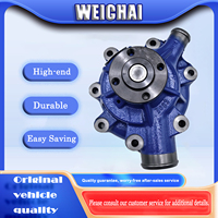 Pompe à eau durable 12159770 pour moteur Weichai Deutz WP6 226B de machines de construction