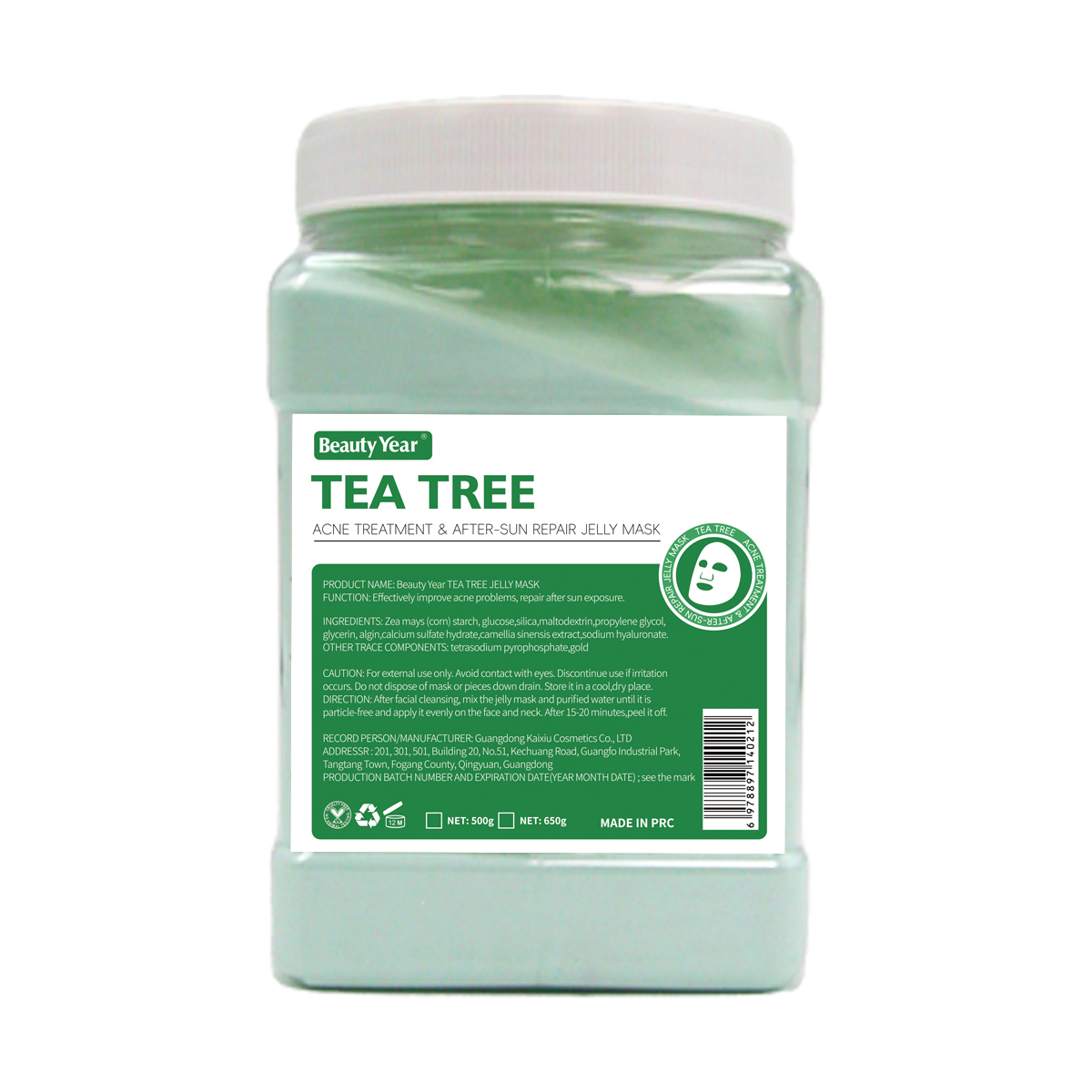 1. ALBERO DEL TÈ