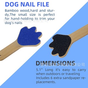 Solid Wood Dog <b>Nail</b> <b>File</b> 180 Grit Handheld Pet Grooming Tool Reusable - Product Image 5