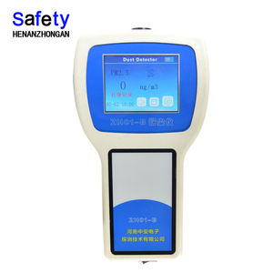 ZH01-B Instrument portable de mesure de la concentration de poussière, détecteur de poussière, système de surveillance environnementale de la poussière - Product Image 1