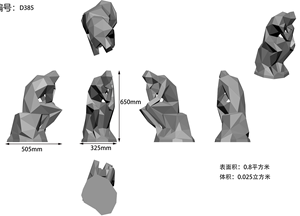 JingYue Personnalisé Imprimé en 3D Abstrait Penseur Homme Décoration Sculpture Artisanale en Résine pour Salon Hôtel Villa <span class=keywords><strong>Club</strong></span> Décor - Product Image 6