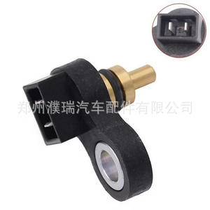 Sensor de Temperatura del Aceite de Transmisión 46386-3B900 con Terminal de Rosca para Hyundai Kia Elantra - Product Image 2