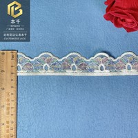 LEIXUSI Dentelle brodée géométrique en organza coloré de 3 cm, style ethnique victorien Dai pour chaussures et accessoires vestimentaires, vente en gros