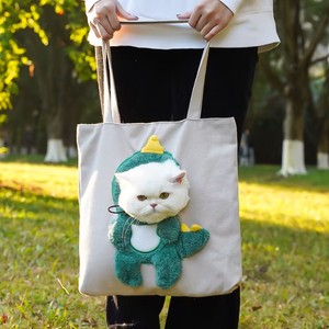 Trasportino Portatile per Gatti con Finestra Trasparente - Product Image 2