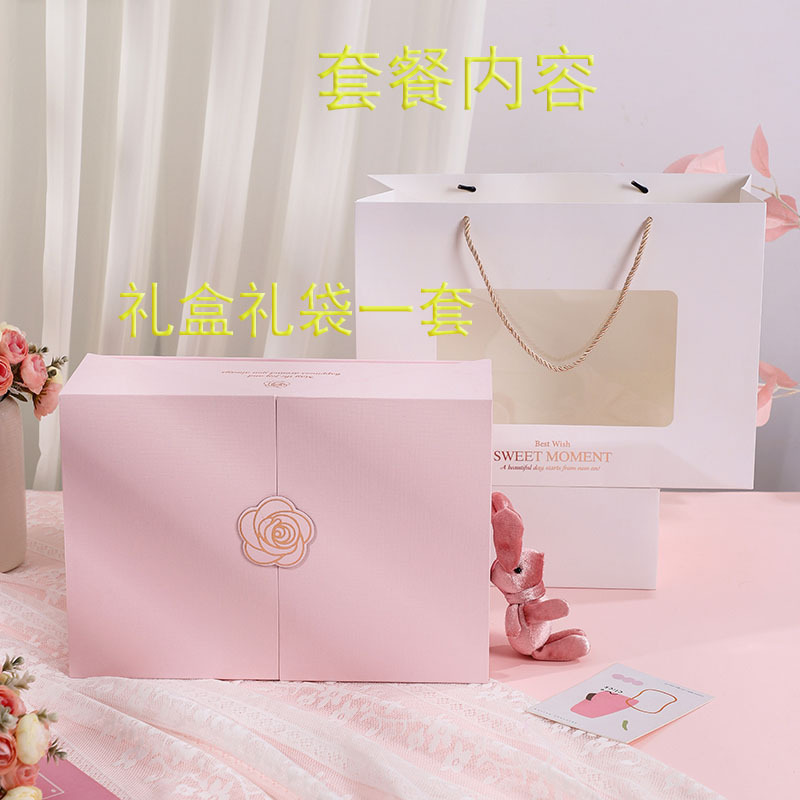 Boîte cadeau, sac cadeau, sac fourre-tout blanc