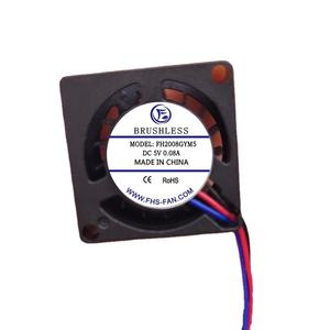 Mini ventilateur micro DC 20x20x8mm 2008, 3.3v 5v, 1 pales en plastique sans balais, montage autoportant, personnalisable OEM - Product Image 5