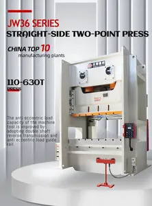 JW36-400T 2023 חדש כפול כננת עיתונות דיוק 400 טון Stamping עיתונות כבד עיתונות חבטות מכונה