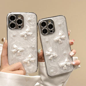 Nouvel arrivage 3D compte-gouttes de nuage blanc papillon argent étoile transparente antichoc coque de <span class=keywords><strong>téléphone</strong></span> portable souple - Product Image 4