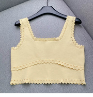 Conjunto de Dos Piezas Tejido para Mujer, Verano 2026, Top Ajustado con Volantes y Minifalda, Atuendo Casual y Cómodo