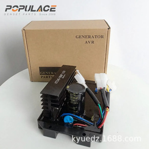 Régulateur de tension AVR monophasé Populace KT245-1BNP 110V pour générateur - Product Image 2